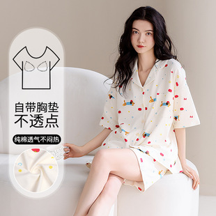 可外穿可愛家居服套裝 純棉睡衣女夏季 2025新款 短褲 帶胸墊短袖