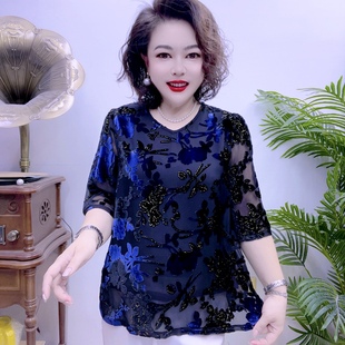 桑蠶絲時尚 43A2213 高檔氣質小衫