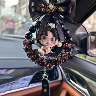 正版 泡泡瑪特庭前墨梅sp汽車后視鏡掛件水晶車掛送女朋友禮物高級