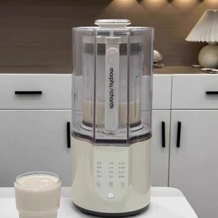 摩飛破壁機家用米糊機加熱豆漿機柔聲多功能料理機榨汁機非靜音