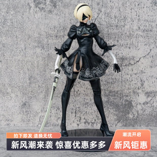美女手辦尼爾機械紀元 尤爾哈2B小姐姐動漫模型擺件送男友生日禮物