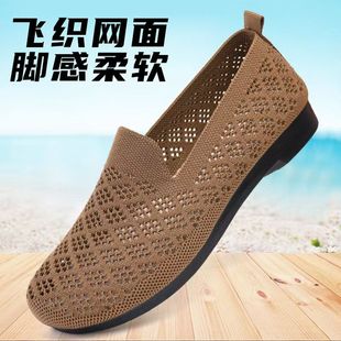 中老年休閑鞋 2025夏季 軟底防滑透氣豆豆鞋 女鏤空網面鞋 老北京布鞋