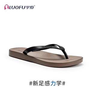 夾腳平底防滑洗澡沙灘夾板涼拖鞋 羅敷拖鞋 情侶人字拖休閑外穿時尚