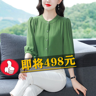 新款 外貿(mào)出口清倉條紋真絲襯衫 夏季 泡泡袖 洋氣減齡寬松上衣 女中袖