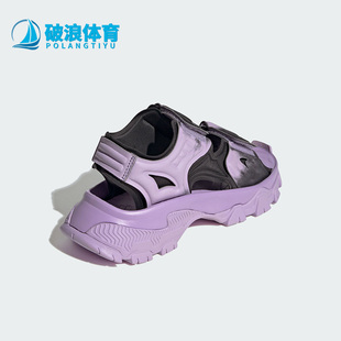 女子運動透氣戶外輕便涼鞋 新款 ID7573 阿迪達斯正品 Adidas