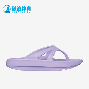 女士輕便舒適透氣休閑人字拖鞋 Skechers 新款 夏季 斯凱奇正品