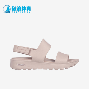 休閑柔軟平穩輕便涼鞋 Skechers 女士夏季 新款 斯凱奇正品
