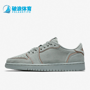 Jordan Air 1女子新款 運(yùn)動(dòng)休閑輕便板鞋 305 Nike AO1935 耐克正品