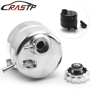 MINI R53 R52鋁合金拋光油壺冷卻液箱水壺 適用于寶馬BMW 汽車改裝