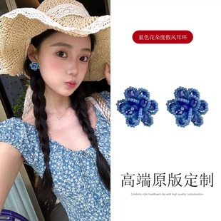HEY 藍色串珠花朵耳釘女小眾海邊度假風耳環獨特耳飾品 TAO春夏季