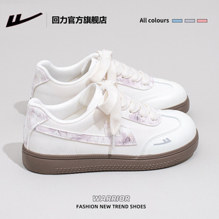2025春軟底輕便復(fù)古休閑厚底小白鞋 女鞋 德訓(xùn)鞋 回力官方旗艦店板鞋