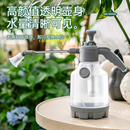 澆花噴壺氣壓式 養(yǎng)花澆水壺大容量家用清潔消毒超細(xì)霧噴水壺灑水壺