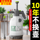 蒼強(qiáng)加厚氣壓式 噴水壺澆水壺園藝家用澆花大容量消毒灑水壺