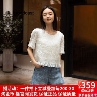 襯衫 百搭小衫 25夏季 設計感時尚 DDS2HD5953 新款 播減齡洋氣花邊短袖