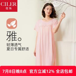 寬松大碼 仕樂(lè)夏季 睡裙不沾身女款 棉綢短袖 家居裙蕾絲花邊睡衣 薄款