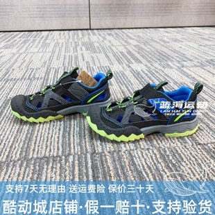 407031L 包頭鏤空網(wǎng)眼運(yùn)動(dòng)涼鞋 Skechers斯凱奇男兒童鞋 2025夏新款