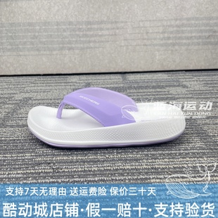 2024年夏季 沙灘鞋 新款 涼拖鞋 172021 輕便分趾鞋 Skechers斯凱奇女鞋
