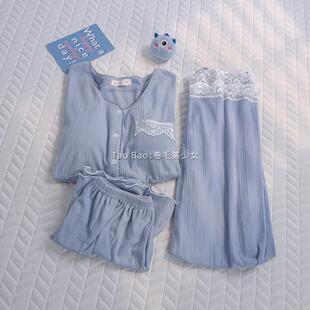 睡衣女帶胸墊三件套裝 純棉花邊短袖 純色家居服 新款 簡約霧霾藍夏季