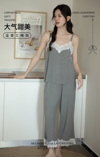 睡衣家居服套裝 長褲 蕾絲花邊帶胸墊性感甜美少女 睡衣吊帶短褲 夏季