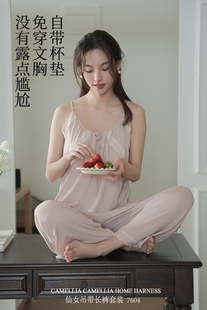 家居服短褲 吊帶長褲 花邊蕾絲純欲牛奶絲帶胸墊女 仙女睡衣套裝 夏季