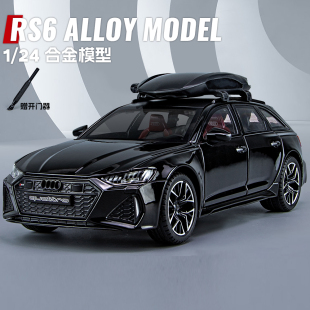 24奧迪RS6旅行車合金汽車模型避震轉向仿真金屬聲光回力玩具車