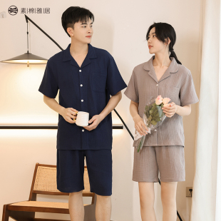 純棉紗布簡約薄款 2022春夏款 青年家居服 短褲 日系小清新睡衣男短袖