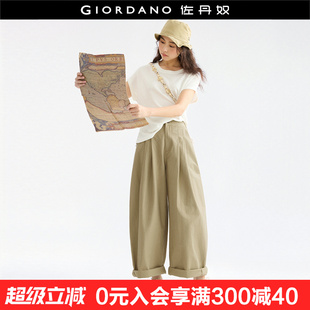 半松緊腰寬松休閑褲 子女日系風闊腿褲 女18415609 佐丹奴褲 設計師款