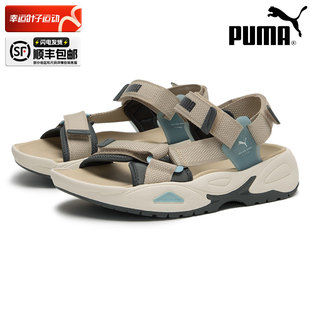 2025夏季 女鞋 新款 情侶魔術(shù)貼涉水沙灘鞋 男 PUMA彪馬涼鞋 運動鞋 男鞋
