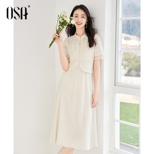 雪紡吊帶裙兩件套 氣質溫柔開衫 OSA歐莎優雅國風連衣裙女夏季 新款