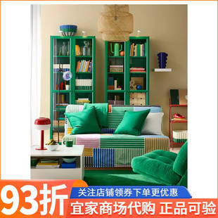 玻璃門書柜80x30x202cm簡約現(xiàn)代立柜書柜宜家代購 畢利新品 限定款