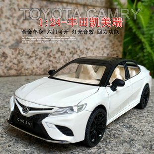 合金豐田凱美瑞汽車模型兒童玩具聲光回力仿真車擺件收藏轎車男孩