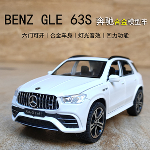 合金屬汽車(chē)模型兒童玩具聲光車(chē)仿真吉普越野車(chē)男孩收藏?cái)[件1