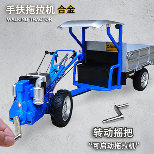 經典 汽車 拖拉機手扶合金兒童復古玩具模型仿真托拉機男孩懷舊老式