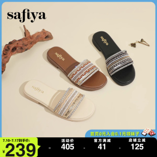 女 海邊沙灘民族風(fēng)夏外穿輕便休閑平底一字拖鞋 Safiya 索菲婭新款