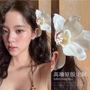 正確版 白色蝴蝶蘭花朵抓夾女度假風海邊鯊魚夾頭花 歐陽娜娜同款
