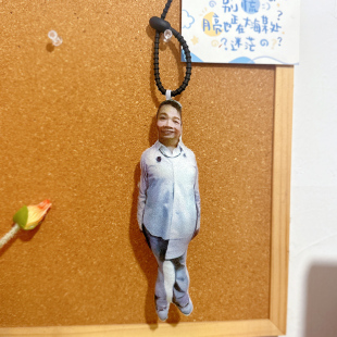 陶喆扁陶體表情包抽象語音掛件發聲玩偶毛絨鑰匙扣來圖定制周邊