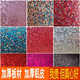 馬賽克3d自粘防潮防水浴室立體背景墻貼客廳墻紙櫥柜鞋 飾貼紙 柜裝