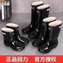 套工地廚房膠鞋 短筒防水鞋 中高筒加絨雨靴女水靴 加厚男士 回力雨鞋