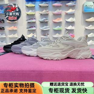 增高輕便運(yùn)動鞋 Skechers斯凱奇女鞋 厚底老爹鞋 時尚 150522 2024新款