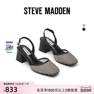 限時折扣 NETWORK淺口鏤空粗跟包頭涼鞋 Steve 女鞋 高跟鞋 Madden