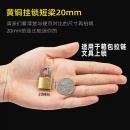 小鎖頭特小號(hào)迷你掛鎖小鎖帶鑰匙小型加長(zhǎng)柜門長(zhǎng)梁行李箱老式 銅鎖