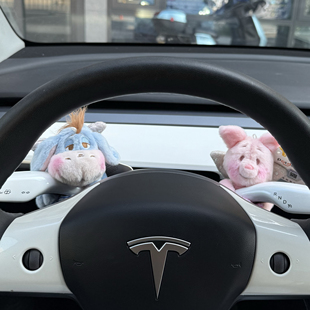 飾車飾車內(nèi)飾品 飾品車載雨刮器轉(zhuǎn)向燈裝 正版 屹耳皮杰豬汽車懷擋裝