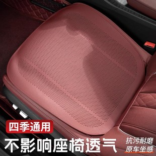汽車坐墊夏季 單片后排座椅墊貨車屁墊靠背墊 坐墊車內座墊通用四季