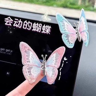 飾創意治愈系裝 蝴蝶出風口裝 飾品 汽車中控臺車載擺件會動 新款