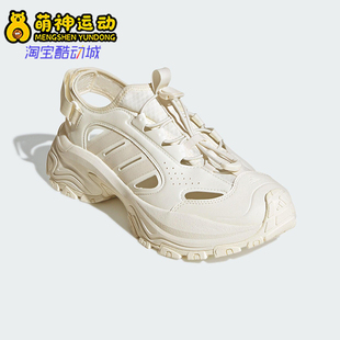 緩震回彈魔術貼涼鞋 Adidas 男女同款 2025新款 JP8897 阿迪達斯正品