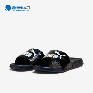新款 夏季 男女同款 輕便簡約耐磨休閑拖鞋 Puma 395421 彪馬正品
