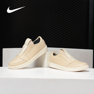 耐克正品 變革一腳蹬低幫女子輕便板鞋 Air AV3918 Jordan Nike