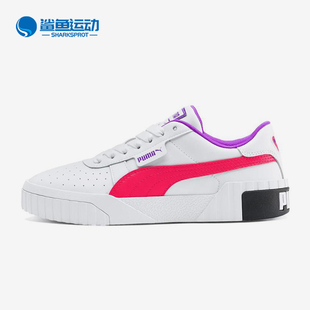 369970 Puma 輕便休閑板鞋 CaliChase女士拼接厚底經典 彪馬正品