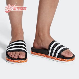 輕便沙灘拖鞋 三葉草休閑男女時尚 AQ1124 阿迪達斯正品 Adidas