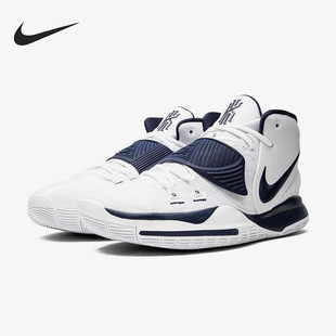 6男士 Kyrie 輕便減震中幫經典 實戰籃球鞋 105 Nike CW4142 耐克正品
